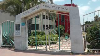 היהדות הקראית - המרכז העולמי ברמלה