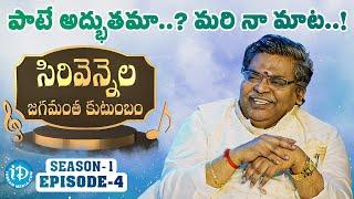 Sirivennela Sitarama Sastry Last Conversation || Sirivennela Jagamantha Kutumbam Season 1, Epi - 4