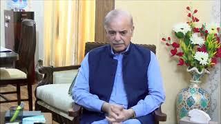 Prime Minister Muhammad Shahbaz Sharif arrived at the residence of IG Islamabad Syed Ali Nasir Rizvi