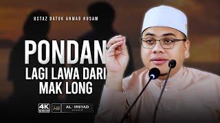 Manusia Yang Kena Laknat :: Ustaz Datuk Ahmad Husam