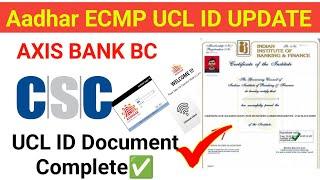 New UCL ID Update 2025 ll CSC Se ECMP UCL ID Documents ? CSC Se IIBF Certificate Kaise Banaye