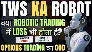 क्या ROBOTIC TRADING में LOSS भी होता है? | Robotic Trading Scam है? | Automated Trading Software