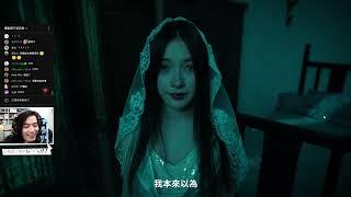 《背後》  鬼月回歸直播  觀眾推薦  /RJ