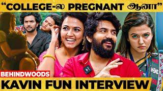 BEAST Aparna: "Pregnant College Time-ல ஆனா... கை குழந்தையோட"  Kavin செம Fun DADA Interview