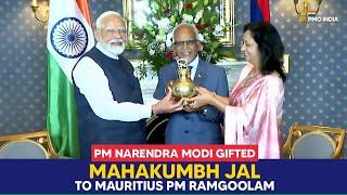 PM Narendra Modi gifts Mahakumbh Jal to Mauritius PM Ramgoolam