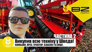 Траткор JOHN DEERE 3140/Сівалка VADERSTAD RAPID 400C