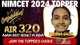 NIMCET 2024 Topper Prerna Gaur AIR - 320th | Meet NIMCET 2024 Topper of Impetus Gurukul