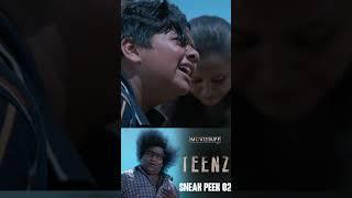 Teenz - Sneak Peek | Radhakrishnan Parthiban | D Imman | GavemicAry | Akira Productions