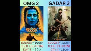 GADAR 2 VS OMG 2 DAY 4 COLLECTION #trending#shorts#short#viral#gadar2#omg2#sunnydeol#akshaykumar#omg