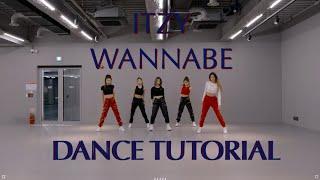 ITZY "WANNABE" Dance Practice Mirror Tutorial (SLOWED)