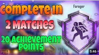 how to complete Forager achievement completely video #pubgmobile #pubg #stkingofficial