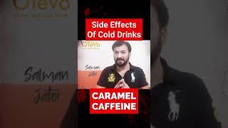 Caramel and Caffeine in Cold Drinks Unhealthy #shorts @OTeVo