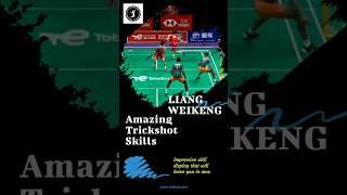 GILA LIANG WEIKENG PAMER SKILL DEWA #badminton #badmintonplayer  #shorts #sports #trickshot