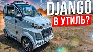  REDANT + Li NMC | ГИБРИД | + квадрИцикл DJANGO  ОСЕНЬ' 24 |  8 800 777 40 97  TRISCOOTER