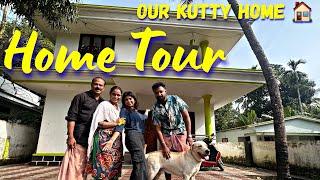 HOME TOUR ️ ഞങ്ങളുടെ കുട്ടി സ്വർഗം | sruthy sathyan