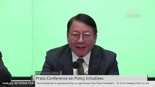 20241018Press Conf on 2024 Policy Address Initiatives | TMHK News Live English