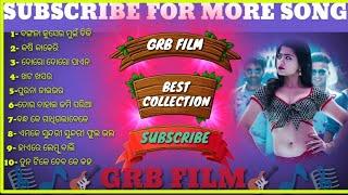 Best Sambalpuri song || Best female sambalpuri song || sambalpuri item song || grb film || GRB FILM