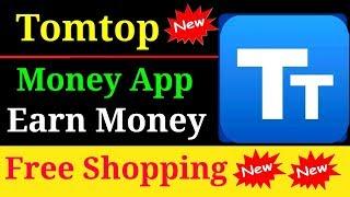 Tomtop app | tomtop how to use | Earn money | Discounts | Online shopping in hindi