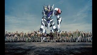 Iron Blooded Orphans AMV - Wolves