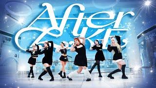 [KPOP IN PUBLIC ONE TAKE] IVE 아이브 -  'AFTER LIKE' | Dance cover by QUARTZ