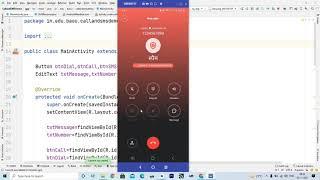 Call and Send SMS Programmatically Demonstration