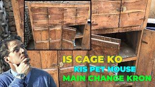 Is Cage ko kis Pet House Main Change Kron ? | which pets house should I transfer this cage to?|