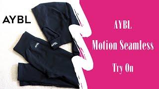 Honest Review: AYBL Motion Seamless