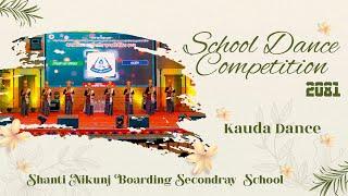 Shanti Nikunj Boarding School // Dance Competition 2081