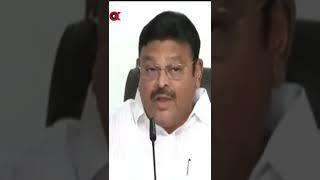 Quit Jagan: Ambati Rambabu Counter to Chandrababu || Ok Telugu