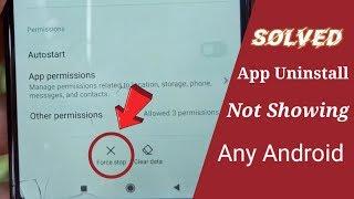 how to fixed app uninstall option not showing | how to uninstall app on android phone