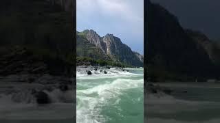 Katun River 