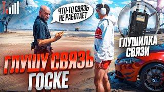 ГОСКА НЕ СМОЖЕТ ЗАБРАТЬ УГОНКУ на MAJESTIC RP в GTA 5