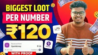  New Earning App Today | 2024 Best Earning Platform | Paisa Kamane Wala App | New Investment App