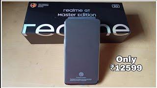 Realme GT Master Edition Unboxing | Price only 12599