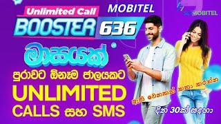 Mobitel Booster Unlimited 636 Package | Call & SMS | Sinhala