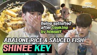 [C.C.] KEY making a meal for injured Narae as a neighborhood #KEY #SHINEE #ILIVEALONE