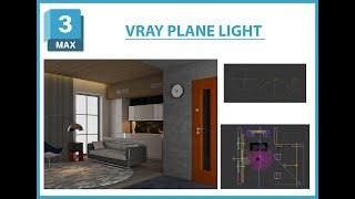 vray plane light in 3ds max