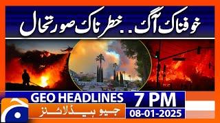 Wildfires rage out of control near Los Angeles | Geo News 7 PM Headlines (8th Jan 2025)