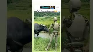 agriculture Wale # best#youtubeshorts