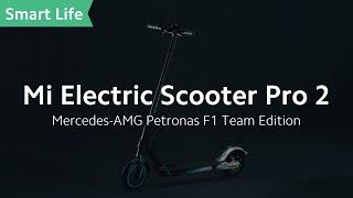 Mi Electric Scooter Pro 2 Mercedes AMG-Petronas F1 Team Edition
