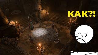 КАК ПОПАСТЬ В ПОДЗЕМЬЕ ЧЕРЕЗ ДВЕРЬ В ХРАМЕ BALDURS GATE 3? #bg3 #гайд #baldursgate3