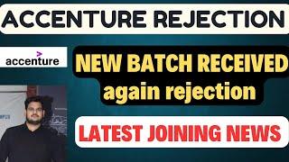 Accenture Interview Results news | Accenture Rejection mail New batch joining update news latest