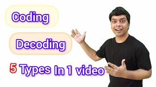 Coding Decoding Reasoning Tricks  | Reasoning Tricks | Maths Tricks | imran sir maths