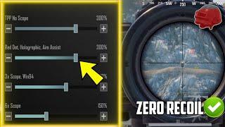Tips for No Recoil Control Settings for Non-Gyro and Gyro Players in PUBG MOBILE/BGMI 2023