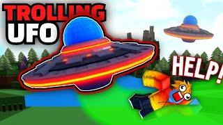 Build a Boat FUNNY MOMENTS ROBLOX | UFO Kidnap Trolling (Tutorial)