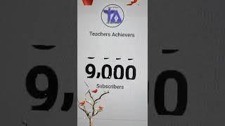 Thankyou Teachers Achievers Family