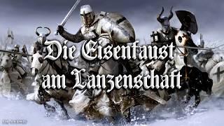Die Eisenfaust am Lanzenschaft  [German Bündisch song][+English translation]