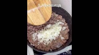 пюре в духовке