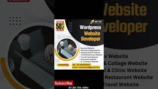 Wordpress website error 505 code