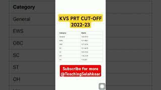 Kvs Prt cutoff 2022 | kvs prt cut off 2023 | kvs prt vacancy 2024 # shorts #kvs